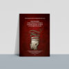 Abordajes psicoanalíticos a inquietudes sobre la subjetividad III