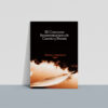 Concurso bonaventuriano de cuento y poesía 2007