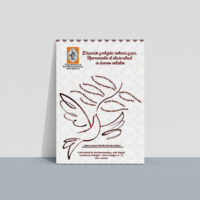 educacion_religiosa_violencia_paz Educación y religión: violencia y paz