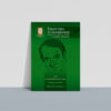 Empirismo trascendental: Génesis y desarrollo de la filosofía de Guilles Deleuze