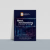 Retail, merchandising y estudios de caso